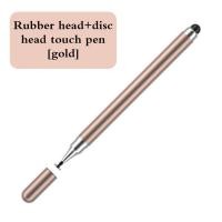 ราคา AKABEILA ปากกาสไตลัส 2 In 1 Stylus สำหรับโทรศัพท์มือถือแท็บเล็ตการวาดปากกาเก็บประจุดินสอปากกาหน้าจอสัมผัสสากลสำหรับ PadIphoneAndroidXiaomi (22854877893)
