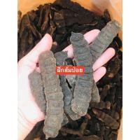 ราคา 500 กรัม ฝักส้มป่อยใช้สำหรับทำน้ำมนต์ได้ ส้มป่อยแห้ง (21594228829)