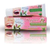ราคา Whitening toothpaste with Aloe Vera and Guava 30 g RASYAN Herbal Clove Toothpaste With Aloe Vera Guava Leaf (22532360187)