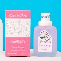 ราคา Bear Baby Baby Perfume Milk Fragrance Peach Ladies Lasting Eau De Toilette (22873089712)