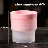 ราคา YTL พิมพ์ลูกแก้ว ถาดน้ำแข็ง ทำวุ้น ทำน้ำแข็ง พิมพ์วุ้นลูกแก้ว ที่ทำน้ำแข็งก้อ ถาดน้ำแข็งซิลิโคน พิมพ์ น้ำแข็ง ทำขนม ลูกแก้ว บอลกลม 33 ช่อง (22555485551)