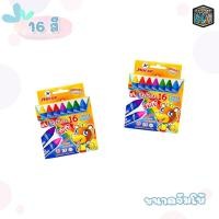 ราคา Horse สีเทียน ตราม้า ขนาดจัมโบ้ 12 16 24 สี จำนวน 1 กล่อง (21648290659)