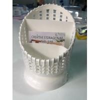 ราคา ตะกร้า ใส่ของ ใส่หวี ใส่ดินสอปากกาได้ กระจุกกระจิก ตะกร้าใส่รีโมท ตะกร้าใส่มือถือ ตะกร้า อเนกประสงค์ สวย หรูหรา น่ารัก (6532648599)