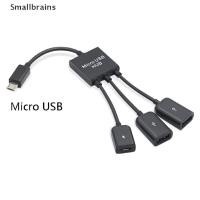 ราคา 3 in 1 SWITCH HUB Micro USB Type C ถึง2พอร์ต USB 2 0 OTG BR (22838506572)
