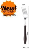 ราคา ส้อมไม้เครื่องใช้บนโต๊ะอาหารไม้ปีกไก่สไตล์ญี่ปุ่นอาหารตะวันตกสเต็กช้อนส้อม304เชิงพาณิชย์ช้อนส้อมขนมสแตนเลสชุดส้อมผลไม้ช้อนข้าว (22699822846)