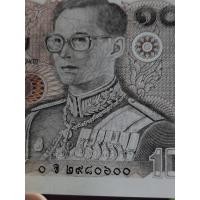 ราคา แบงค์ 10 บาท ด้านหลังทรงม้า แบบ12 ธนบัตรไม่ผ่านการใช้งาน (22560459210)