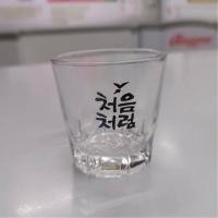 ราคา แก้วโซจูเล็ก แก้วใส่โซจู Korean Brand Soju Cup 한국 브랜드 소주 컵 모음 (22200425222)