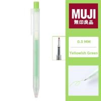 ราคา MUJI ปากกามูจิ ปากกาเจลแบบกด ขนาด 0 50 mm และไส้ปากกามูจิขนาด 0 5 ของแท้จากญี่ปุ่น ปากกาเจล มูจิ ปากกาน้ำเงิน ปากกาสี ปากกาหมึกเจล (17022295003)