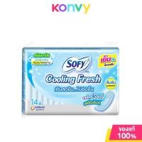 ราคา Sofy แผ่นอนามัย Cooling Fresh โซฟี แผ่นอนามัย เย็นสดชื่น ไม่อับชื้น (22581533256)