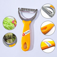 ราคา ที่ปอกเปลือก มีดปอก ผลไม้ ขูดเส้น ขูดมะละกอ ตราเพชร 1ชิ้น (17435029051)