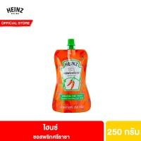 ราคา ไฮนซ์ ซอสพริกศรีราชา 250ก Heinz Sriracha Chilli Sauce 250g (22899787803)