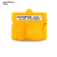 ราคา ตัวแปลงเป็น XD 1บัตร TF สำหรับกล้อง MASD 1 Olympus TF เป็น XD ตัวแปลงการ์ดความจำสำหรับกล้อง Olympus SD MASD 1เป็นฉันเองฉันเองนะฉันเอง (22135719371)