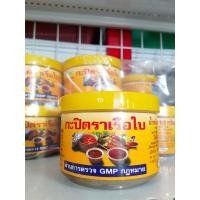ราคา กะปิแท้ตราเรือใบ ผลิตจากกุ้งเคย ขนาด90กรัม (22593369070)