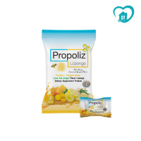 ราคา Propoliz Lozenge โพรโพลิซ ลูกอม เม็ดอม Propoliz Mixs Lozenge โพรโพลิซ มิกซ์ ชนิดเม็ดอม (21534344642)