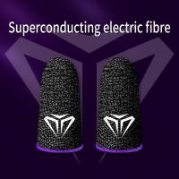 ราคา ถุงมือกันเหงื่อสำหรับเล่นเกมมือถือปลอกนิ้วเล่นเกมมือถือกันลื่นหน้าจอสัมผัสเล่นเกมจอยควบคุมเกมมือถือ (22601853992)