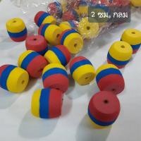 ราคา ทุ่น ทุ่นเล็ก ทุ่นลอย 3 ชิ้น ทุ่นลอยตกปลา ตกปลา อุปกรณ์ตกปลา ทุ่น ทุ่นตกปลา ทุ่นโฟม ทุ่นโฟมตกปลา ทุ่นตกปลาหน้าดิน ทุ่น (9707530923)