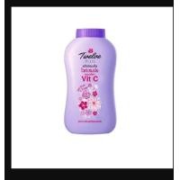 ราคา ทเวลฟ์พลัส Twelve Plus แป้งหอมเย็น ไวท์เทนนิ่ง คอมเพล็กซ์ มี 2 กลิ่นให้เลือก 50 กรัม (22890788217)