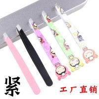 ราคา ผู้ผลิตคลิปคิ้วคลิปคิ้วสแตนเลสแหนบซ่อมคิ้วคลิปคิ้วคีมคิ้วปากเฉียง (22323760274)