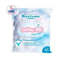 ราคา KARISMA Cotton Ball 40g แคริสม่า สำลีก้อนกลม 1ห่อ 40 กรัม ผลิตจากฝ้าย (16960409037)