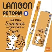 ราคา Lamoon ปากกาลูกลื่น PETOPIA ลายน้องแมว น้องชิบะ สุดคิวท์ ขนาด 0 38 มม หมึกน้ำเงิน ราคาต่อ 1 ด้าม (22827737534)