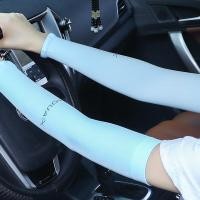 ราคา แบบไม่มีนิ้วมือ ปลอกแขนกันแดด ป้องกันUV กันยูวี ปลอกแขน ปลอกแขนป้องกันรังสียูวี ปลอกแขนออกกำลังกาย ปลอกแขนผ้ายืด ปลอกแขนผ้า (6838068810)