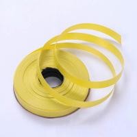 ราคา ริบบิ้น ริบบิ้นพับเหรียญ ริบบิ้นมัน ริบบิ้นพลาสติกเนื้อเงา ริบบิ้นพบเหรียญ ริบบิ้นม้วน ของขวัญ ตกแต่ง ม้วนละ25หลา 11มิล (22381509208)