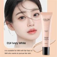ราคา บีบีครีมให้ความชุ่มชื้นหลากเอฟเฟกต์รองพื้นเนื้อเหลวให้ความชุ่มชื้นคงทนคอนซีลเลอร์เพิ่มความชุ่มชื้นและกันน้ำ (22664577163)