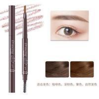 ราคา ดินสอเขียนคิ้ว ติดทนนาน สีน้ำตาลเข้มธรรมชาติ กันน้ำ นสอเขียนคิ้ว กันน้ำ Double eyebrow (22565966893)