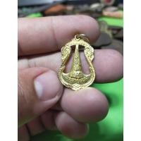 ราคา เหรียญฉลุพระธาตุพนม (19765950716)