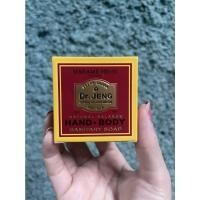 ราคา ส่งไว สบู่มาดามเฮง ก้อนเล็ก18รุ่น พร้อมส่ง ของแท้ 100 รับจากบริษัทโดยตรง (22566865165)