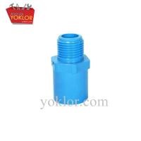 ราคา ข้อต่อ PVC ข้อต่อตรง 4 หุน 6 หุน ข้อต่อตรงลด ข้อต่อตรงเกลียวใน นอก ข้อต่อประปา ท่อน้ำไทย (13758842027)