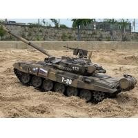 ราคา รถถังบังคับวิทยุ Heng Long RUSSIAN T90 PRO 6 0S เกียร์เหล็ก 1 16 สายพานเหล็กป้อมปืนหมุนได้ สามารถตั้งฟังก์ชั่นการหดตัวได้ 3 ระดับมีไฟมี (17376698766)