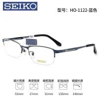ราคา Seiko กรอบแว่นตางานประณีตสำหรับผู้ชายแว่นสายตาสั้นแนวธุรกิจเบาพิเศษกรอบไทเทเนียมแว่นตาแบบเต็มกรอบครึ่งกรอบ1121 1122 (21607553336)
