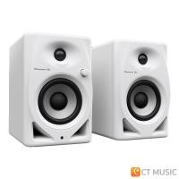 ราคา Pioneer DJ DM 40 DM 40D DM 40D BT ลำโพงมอนิเตอร์ มี 2 สี Black White (17448403024)