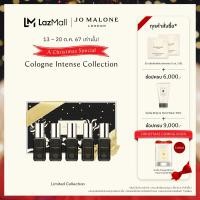 ราคา CHRISTMAS SPECIAL Jo Malone London Cologne Intense Collection โจ มาโลน ลอนดอน น้ำหอม (22810166729)