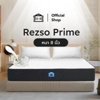 ราคา Home Best ที่นอนยางพาราแท้ไฮบริด รุ่น Rezso Prime สัมผัสแน่น นอนสบาย รองรับสรีระร่างกายได้ดี บอกลาอาการปวดหลังตื่นนอน (22464257280)
