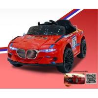 ราคา ีรถแบตเตอรี่เด็ก รถแบตเตอรี่ รถแบตเตอรี่เด็ก ทรงBMW สุดเท่ห์ รถสปอร์ต รุ่น 2141 (20269783445)
