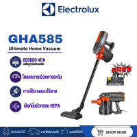 ราคา เครื่องดูดฝุ่นไร้สาย Electrolux GHA 606 GHA 585 เครื่องดูดฝุ่นแบบแท่ง เครื่องดูดฝุ่นไร้สาย รับประกันสินค้า 5 ปี (22963289403)