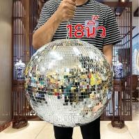 ราคา ซุปเปอร์ จัมโบ้ ลูกกระจก โมบายลูกแก้ว ลูกเเก้วบอลห้อย โมบายคริสตัล แก้ฮวงจุ้ยสะท้อนสิ่งไม่ดี สลายพลังร้าย พร้อมส่ง (18203892435)