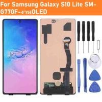 ราคา หน้าจอ Lcd samsung galaxy S10 Lite หน้าจอsamsung หน้าจอS10Lite จอชุด samsung S10Lite จอ ทัช Lcd Display Touch For samsungS10Lite (22812749661)