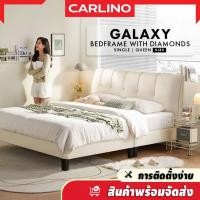 ราคา พร้อมส่ง Carlino เตียง เตียงนอน หัวเตียงหนัง PVC แข็งแรง ขนาด 3 ฟุต 3 5 ฟุต 5 ฟุต 6 ฟุต Galaxy Divan Bed Frame (22273214021)