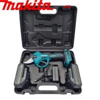 ราคา MAKITA กรรไกรตัดกิ่ง 48 มม อำนาจ กรรไกรตัดกิ่งไฟฟ้า ตัดแต่งกิ่งไม้ กรรไกรแบบชาร์จแบต กรรไกรแบตเตอรี่ลิเธียมประสิทธิภาพสูง 188Vกรรไกรไฟฟ้าไร้สาย (22263123307)