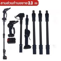 ราคา 9999W เลื่อยยนต์ 6 นิ้ว เลื่อยไฟฟ้า เลื่อยไฟฟ้าแบต เครื่องตัดไม้ เลื่อยตัดกิ่ง เลื่อยโซ่แต่งกิ่งไม้ เลื่อยไฟฟ้าไร้สาย เลื่อยโซ่ตัดกิ่งไม้สูง ความยาว1 8 2 3 2 8m (22029827623)
