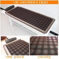 ราคา หยกที่นอนความร้อนทัวร์มาลีนเจอร์เมเนียมหินร้านเสริมสวยนวดกายภาพบำบัดโฟตอนพลังงานผลิตภัณฑ์เตียงเดี่ยว (22477720404)