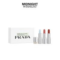ราคา MIDNIGHTWISHLIST PRADA BEAUTY Mini Moisturizing Lip Balm Set (22843771505)