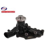 ราคา GMB ปั้มน้ำ ISUZU C240 โฟคลิฟ GWIS 43 (4375862222)