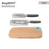 ราคา BergHOFF ชุดมีดสแตนเลสสตีลเคลือบ Non Stick 2 ชิ้นพร้อมเขียงไผ่ รุ่น Leo ทนทาน สีเทา ไม้ เขียว 3950215 (7942912903)