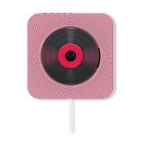 ราคา พร้อมส่ง เครื่องเล่น CD DVD Player Wall บลูทูธสเตอริโอเสียงการเรียนรู้ลำโพงไร้สายรีโมทคอนโทรล CD DVD Mp3 FM วิทยุ (14731875082)