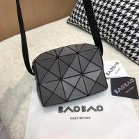 ราคา New กระเป๋า BaoBao 3x2 Cuboid crossbody แท้100 กระเป๋าสะพายข้าง (22227519824)