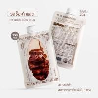 ราคา Beauness เซ็ตสุดคุ้ม 2 แถม 2 A Meal Shake โปรตีนจากเกาหลี แบบแพ็ค Allness Collagen รวมอาหารผิว (22852170676)